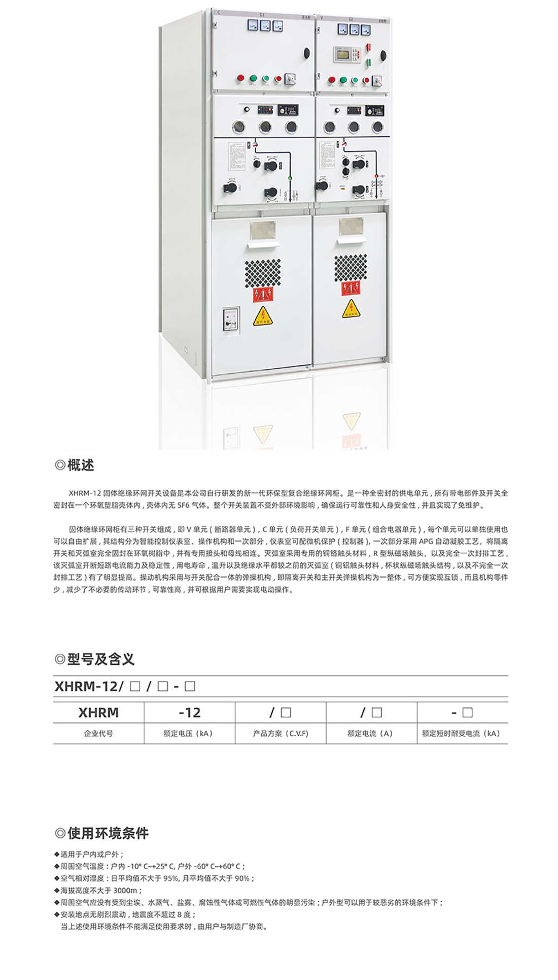 參數(shù).jpg